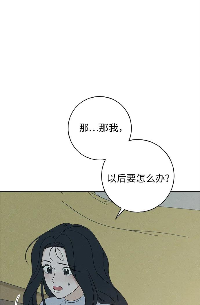第6话46