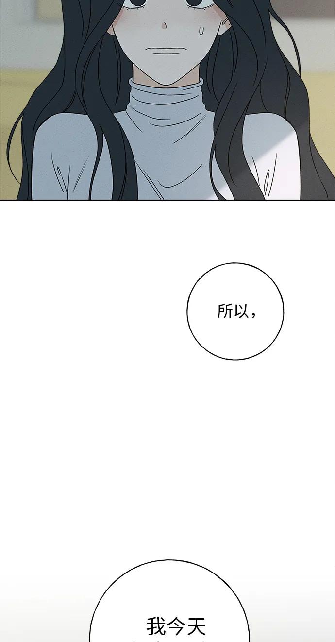 第6话56
