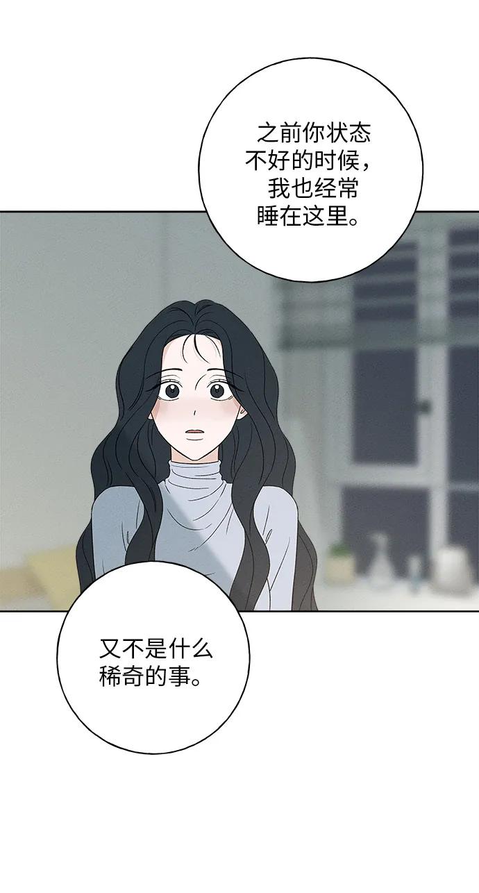 第6话60