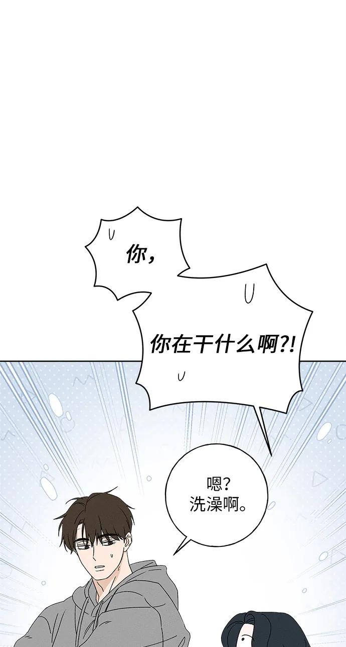 第6话63