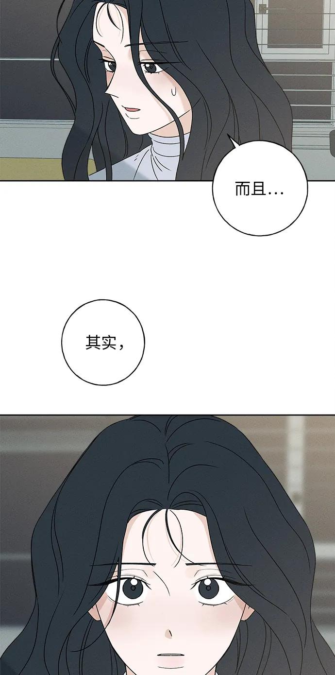 第6话72