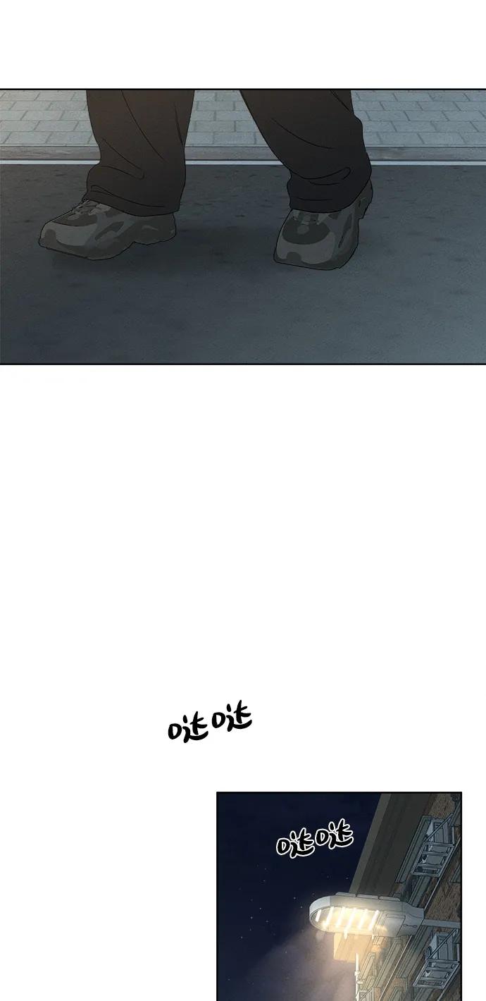 第6话78