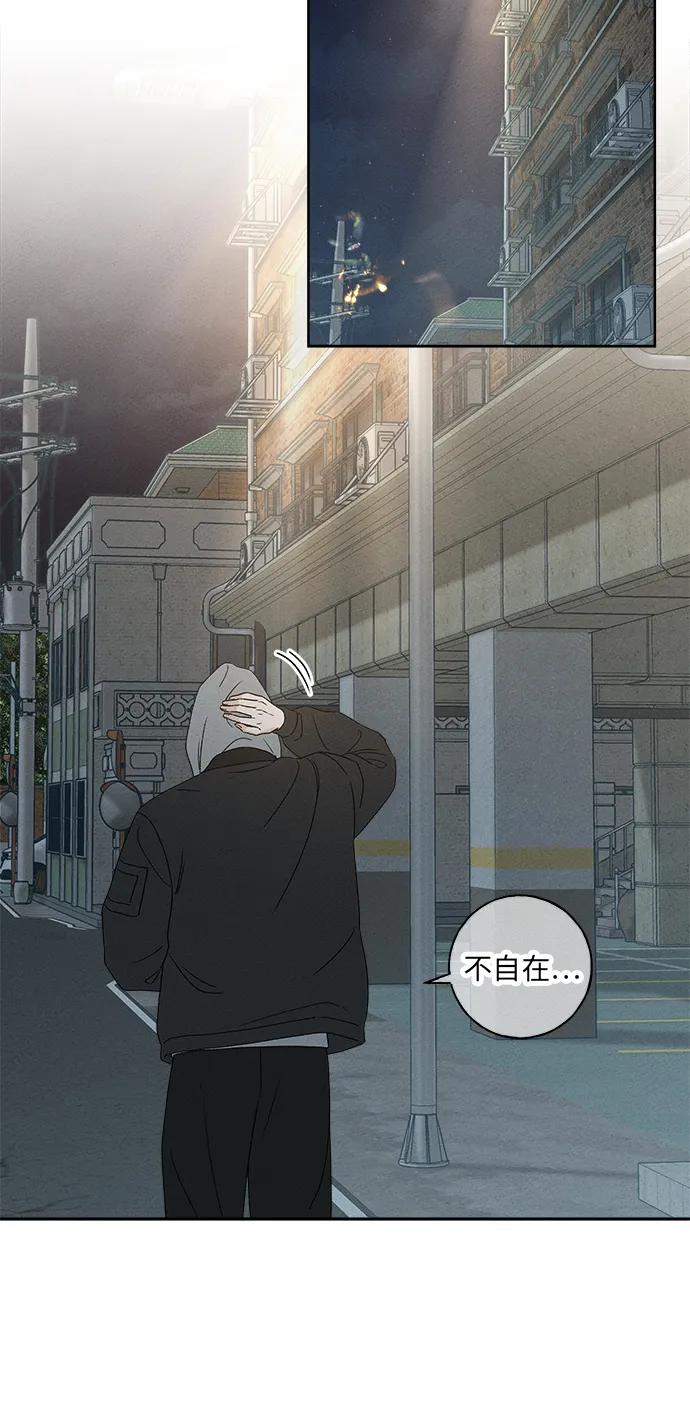 第6话79