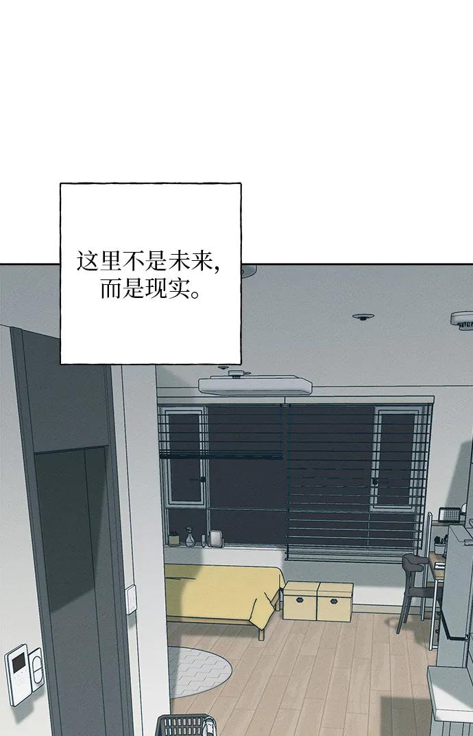 第6话85