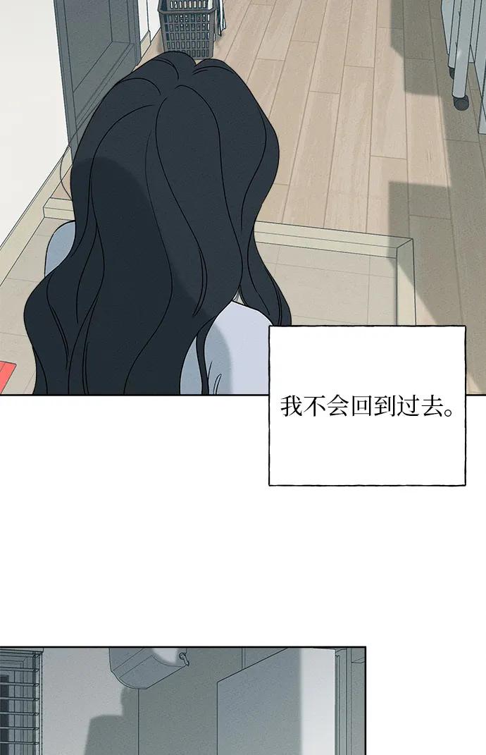 第6话86
