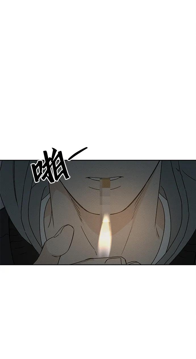 第6话90