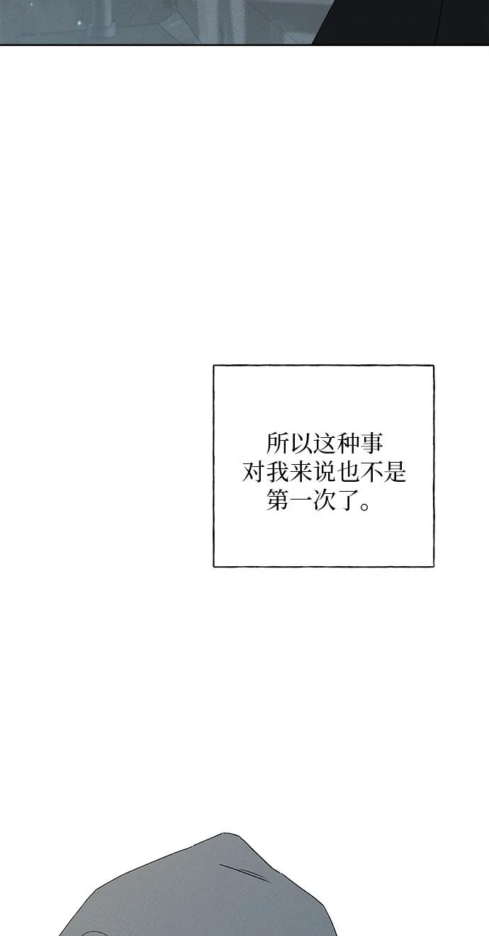 第6话97
