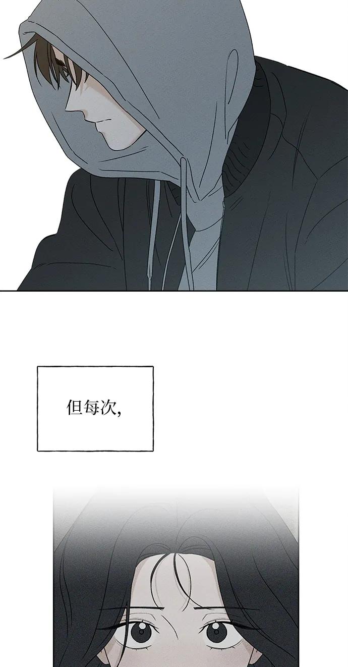 第6话98