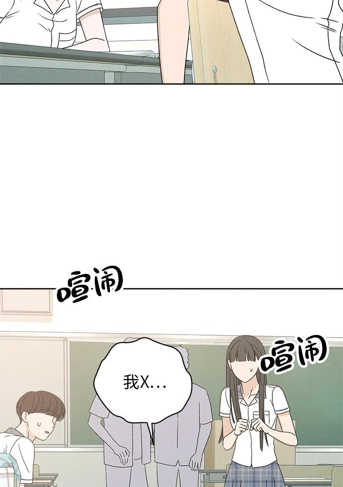 第8话18