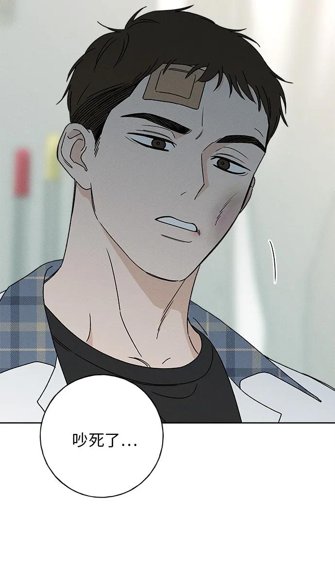 第8话24