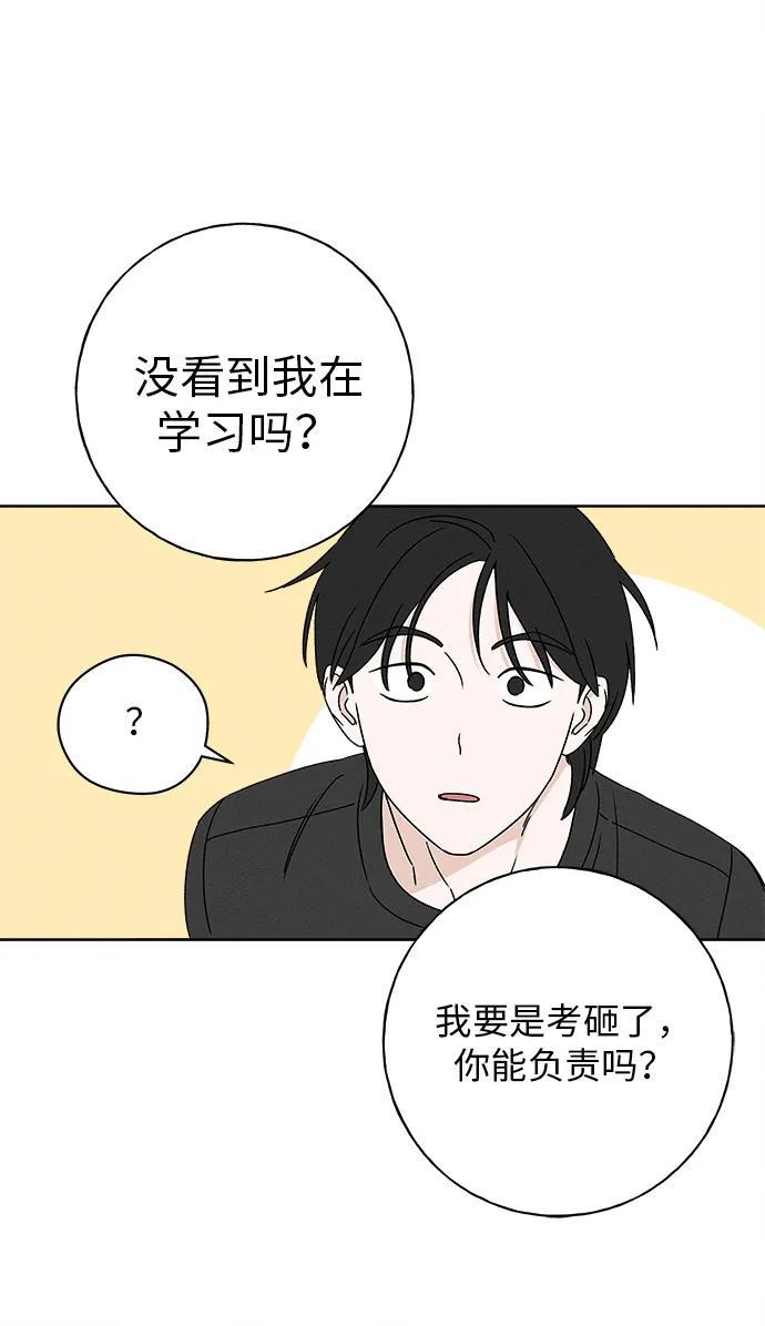 第8话25