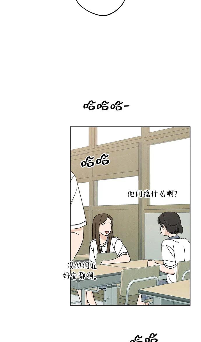 第8话33
