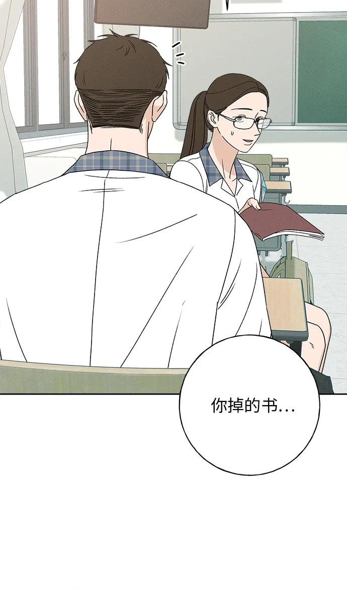 第8话35