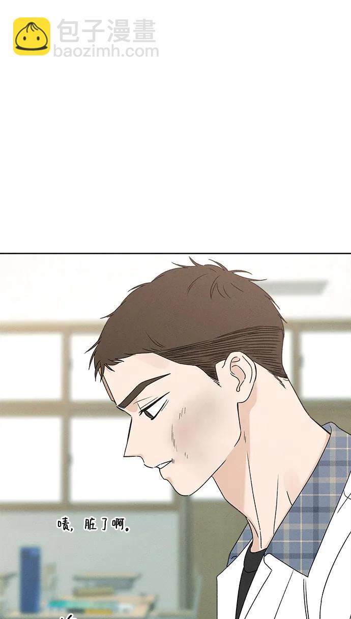 第8话37