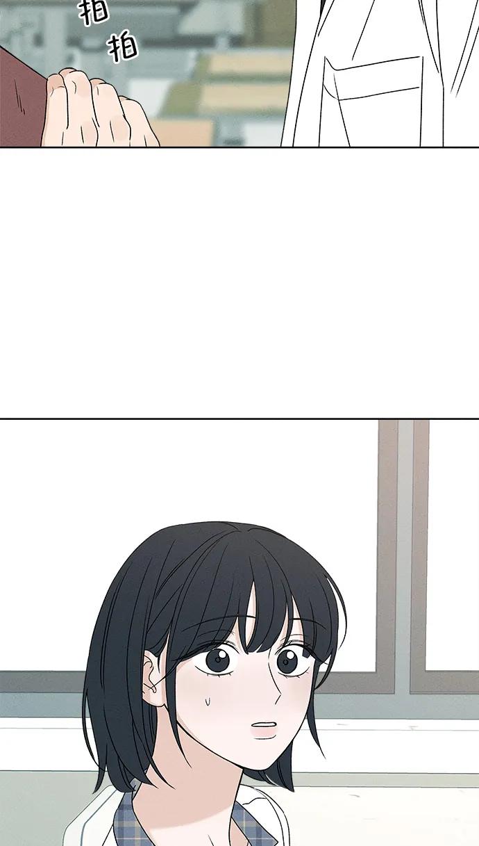 第8话38