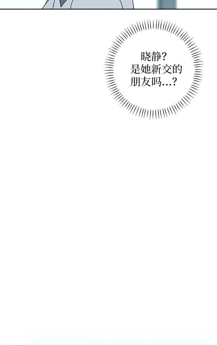 第8话58
