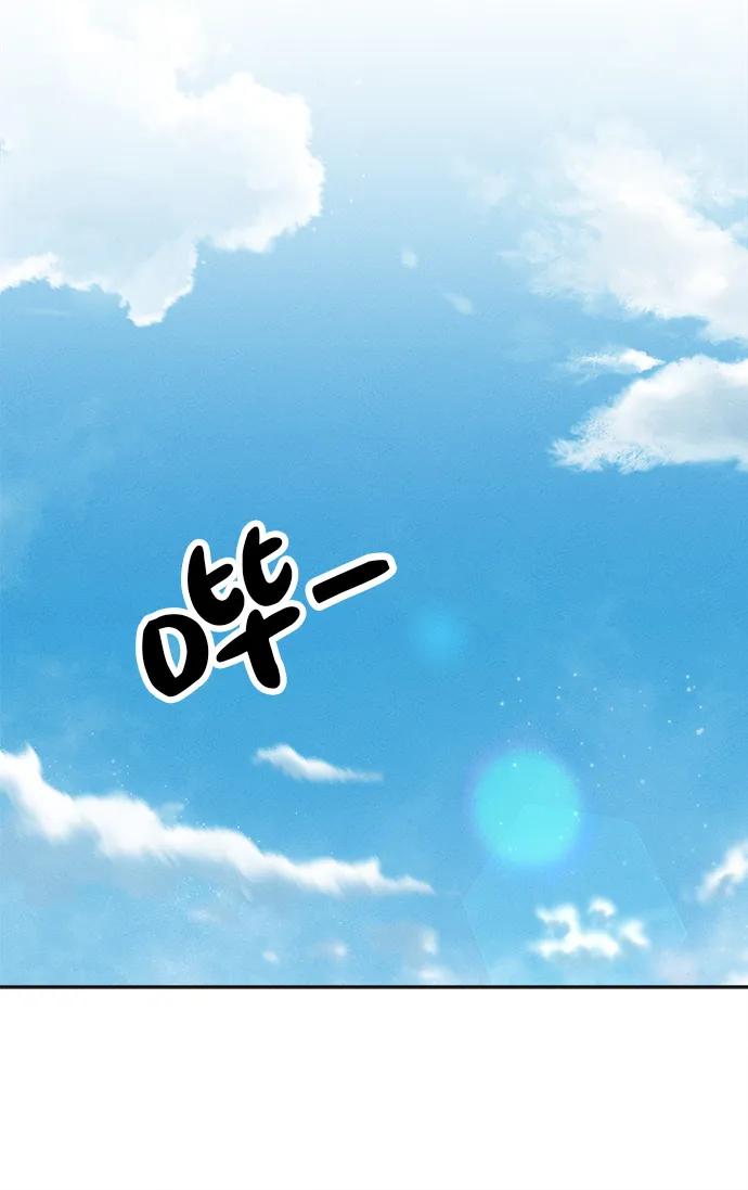 第8话59