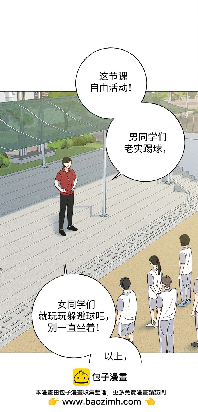 第8话60