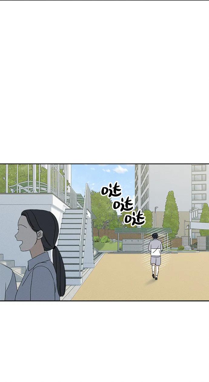 第8话64