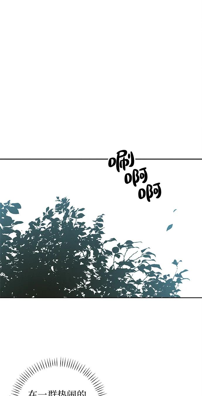 第8话65
