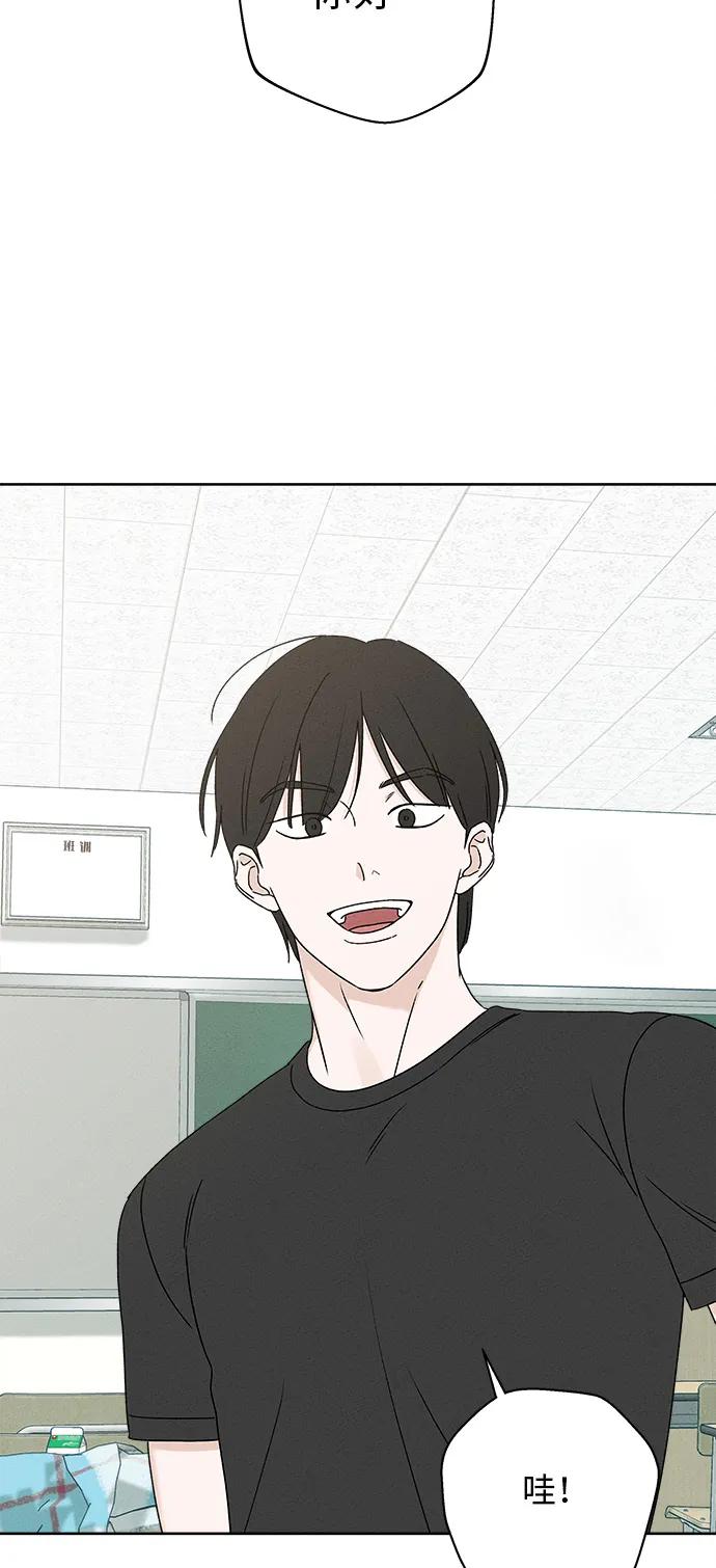 第8话7