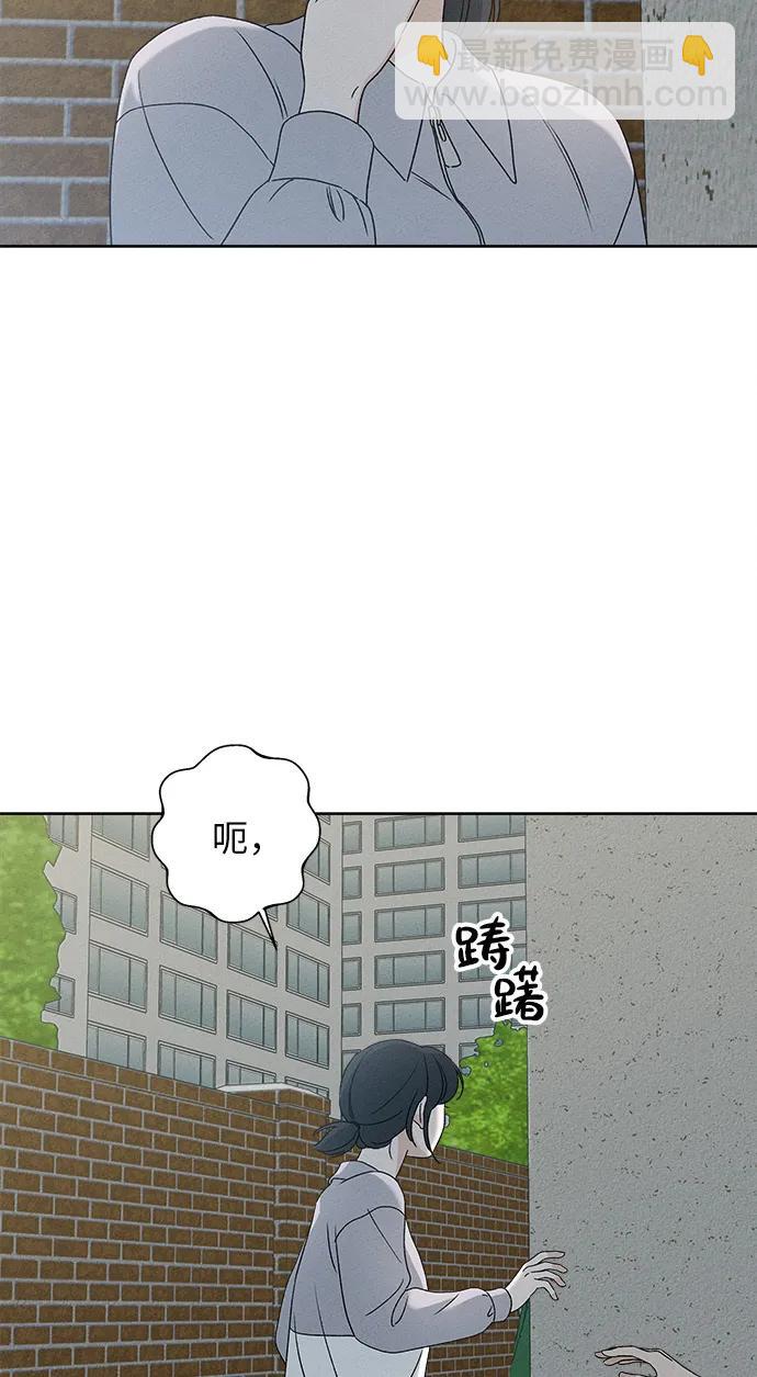 第8话73