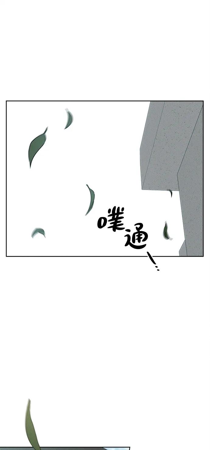 第8话75