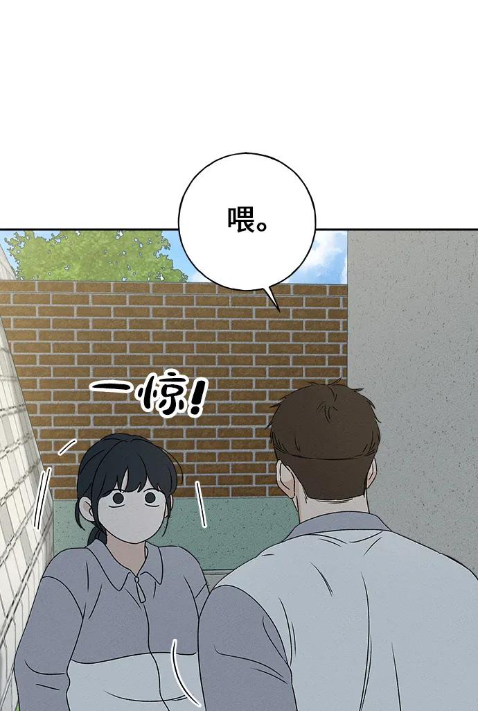第8话80