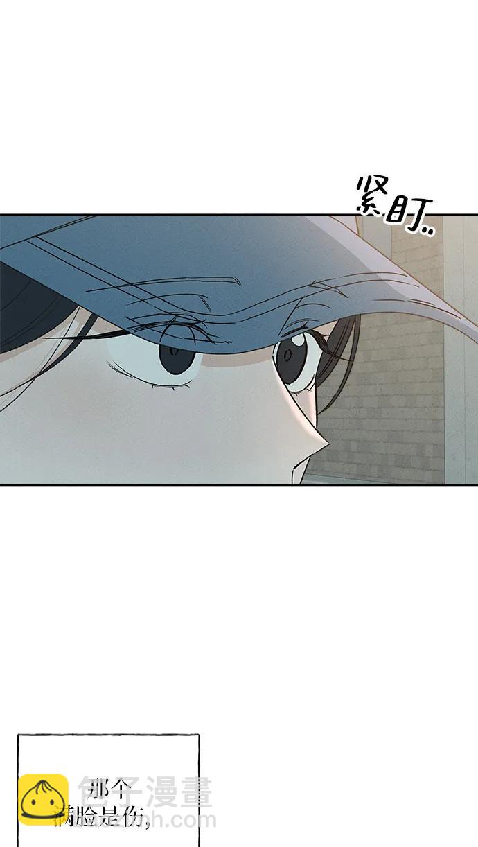 第9话16