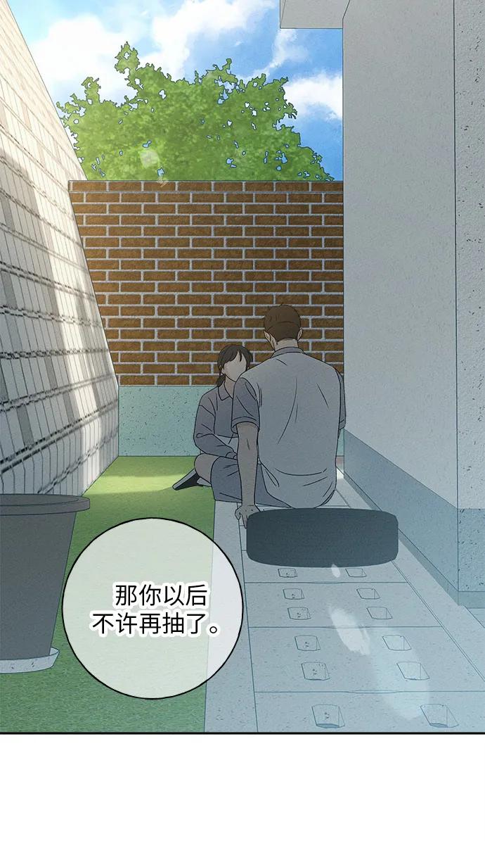 第9话2