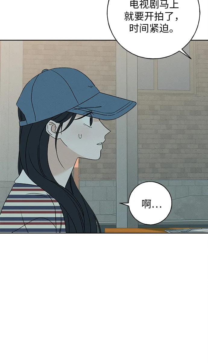 第9话24