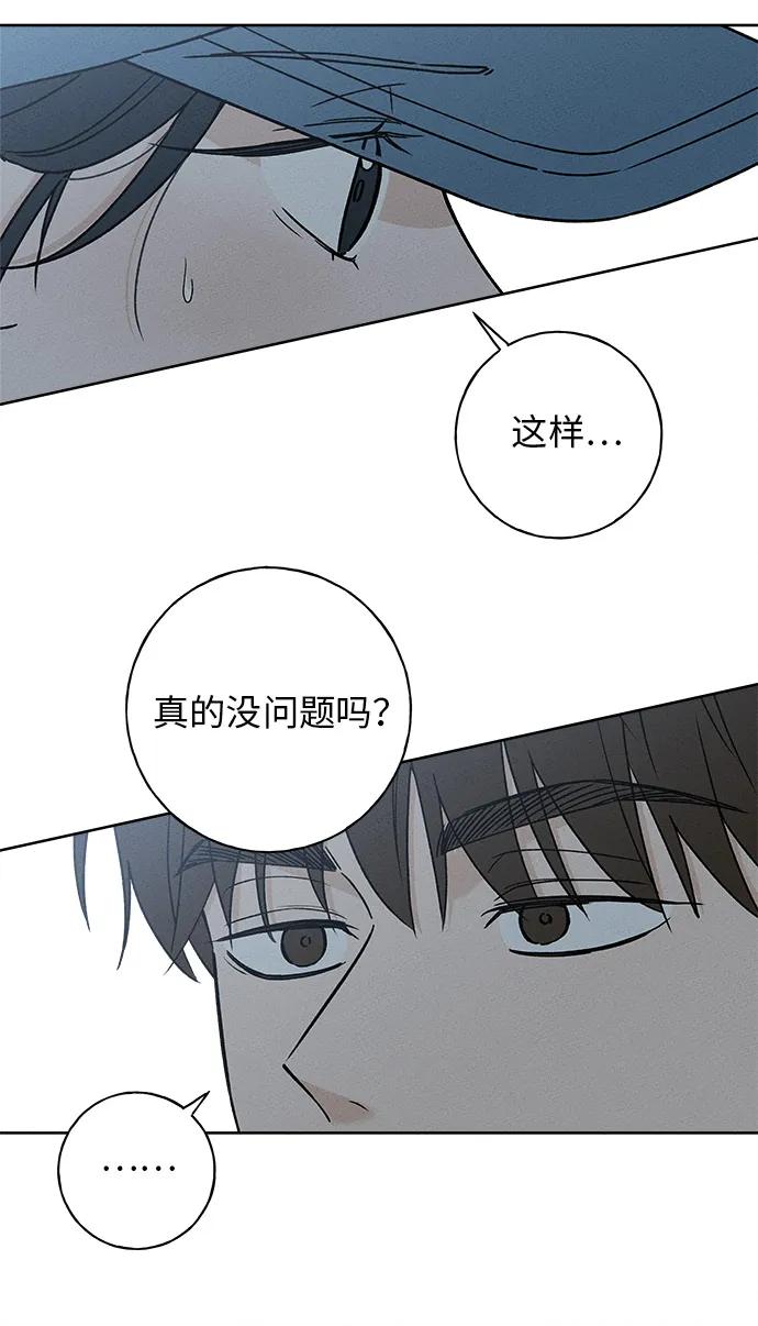 第9话25