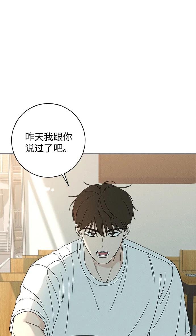 第9话28