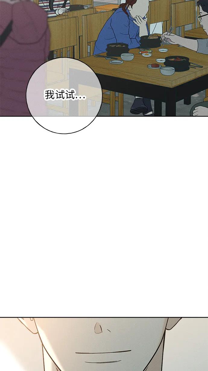 第9话37