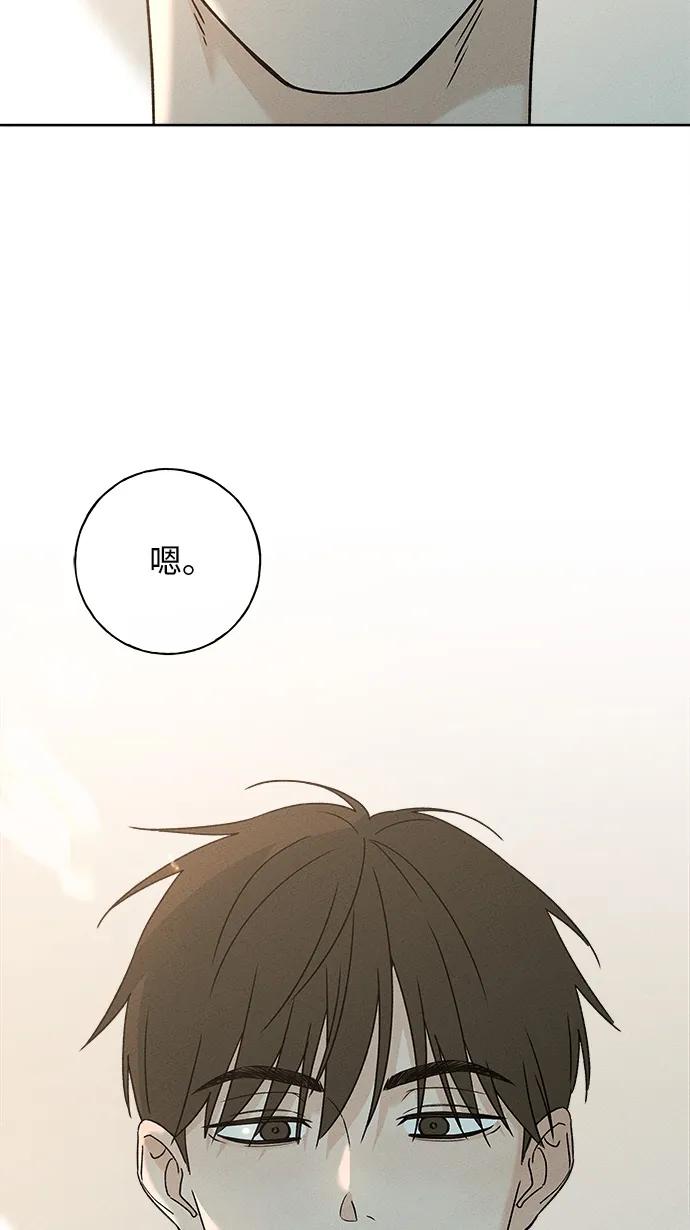 第9话38