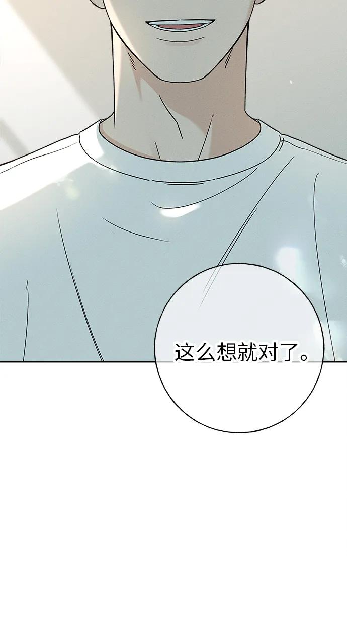 第9话39