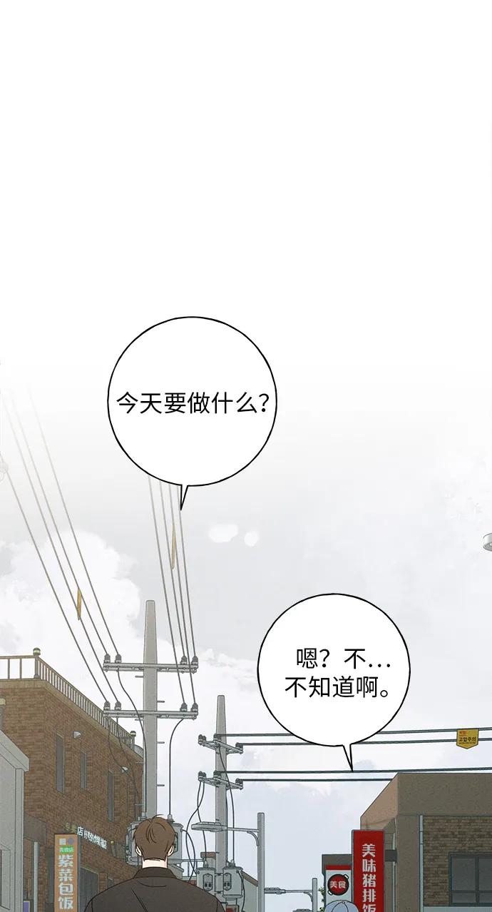 第9话42