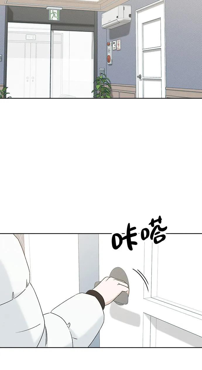 第9话48