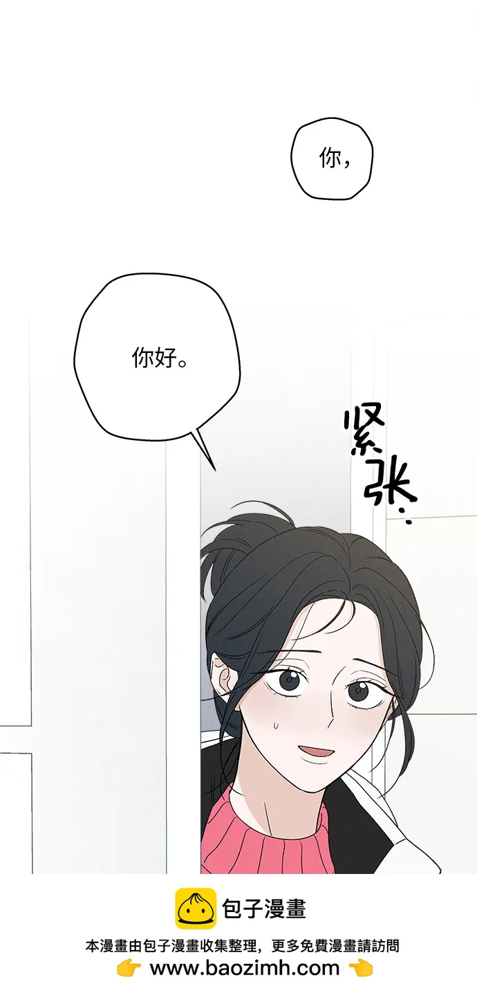 第9话49