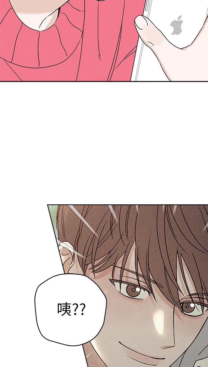 第9话66