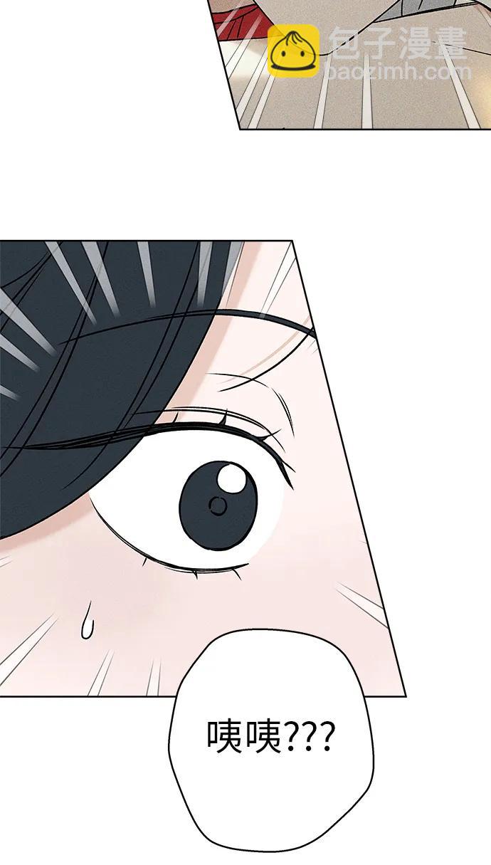 第9话67