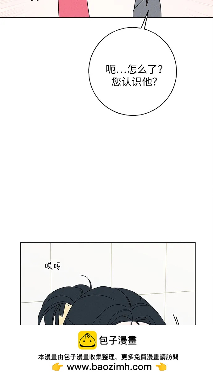 第9话73