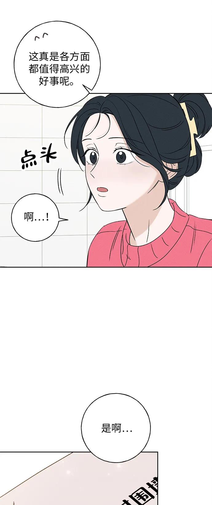第9话78