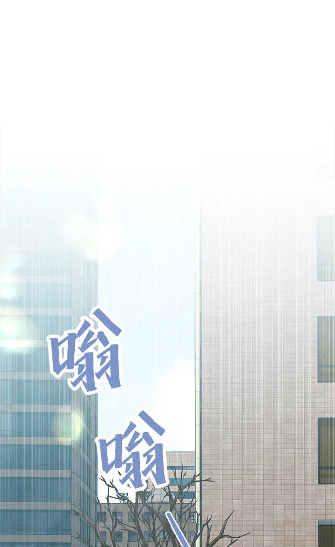 第9话83