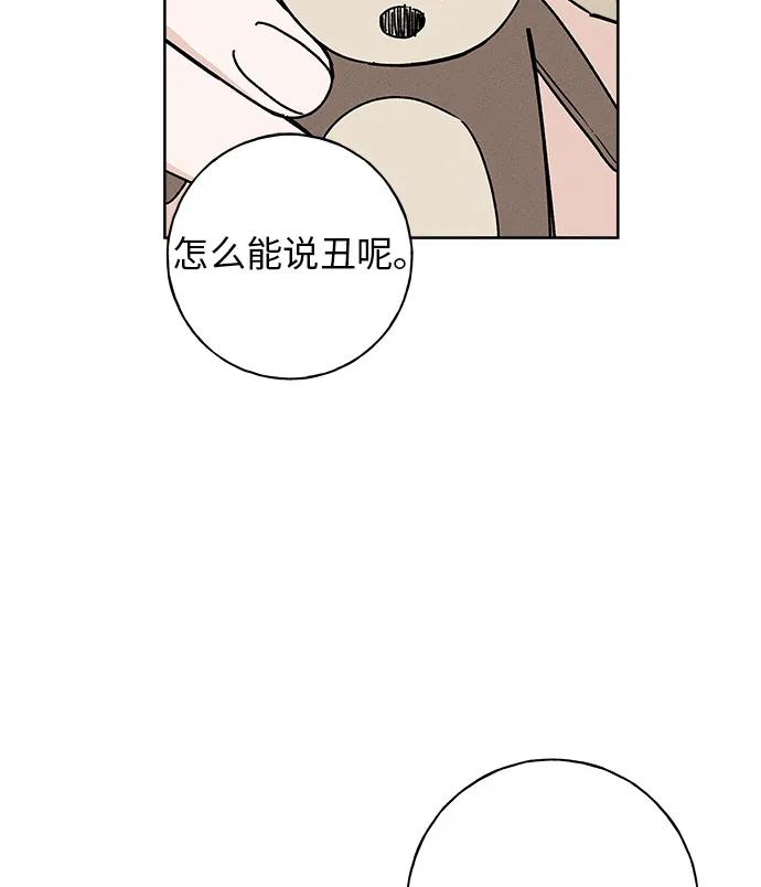 第9话96