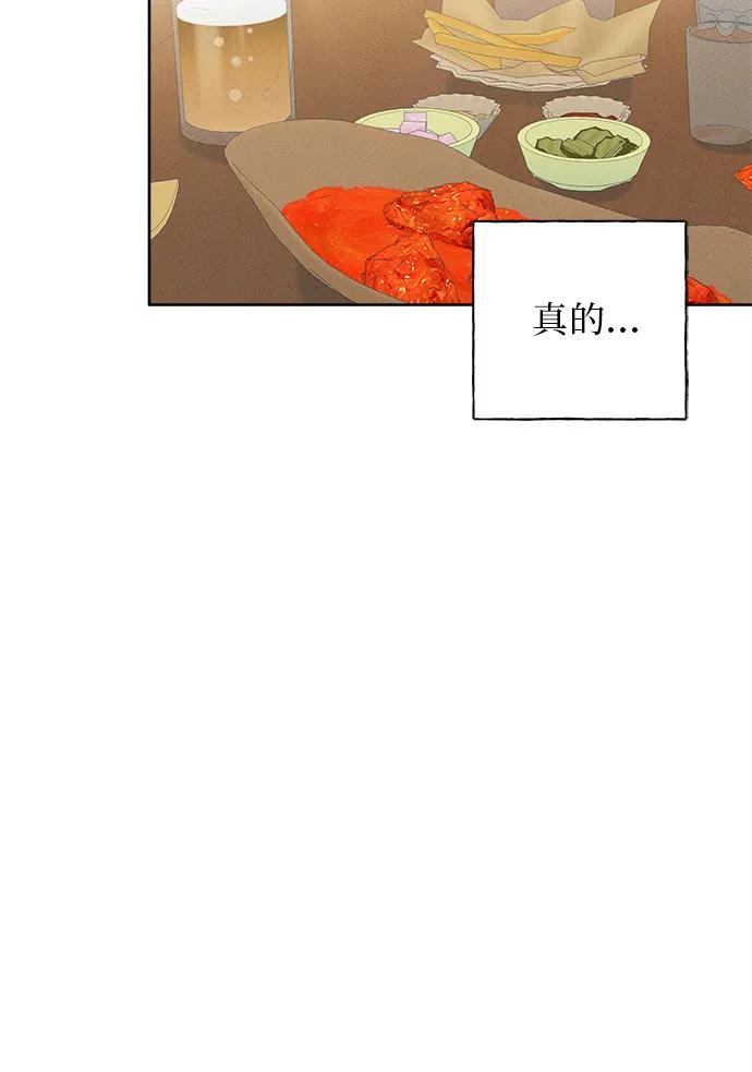 第10话102