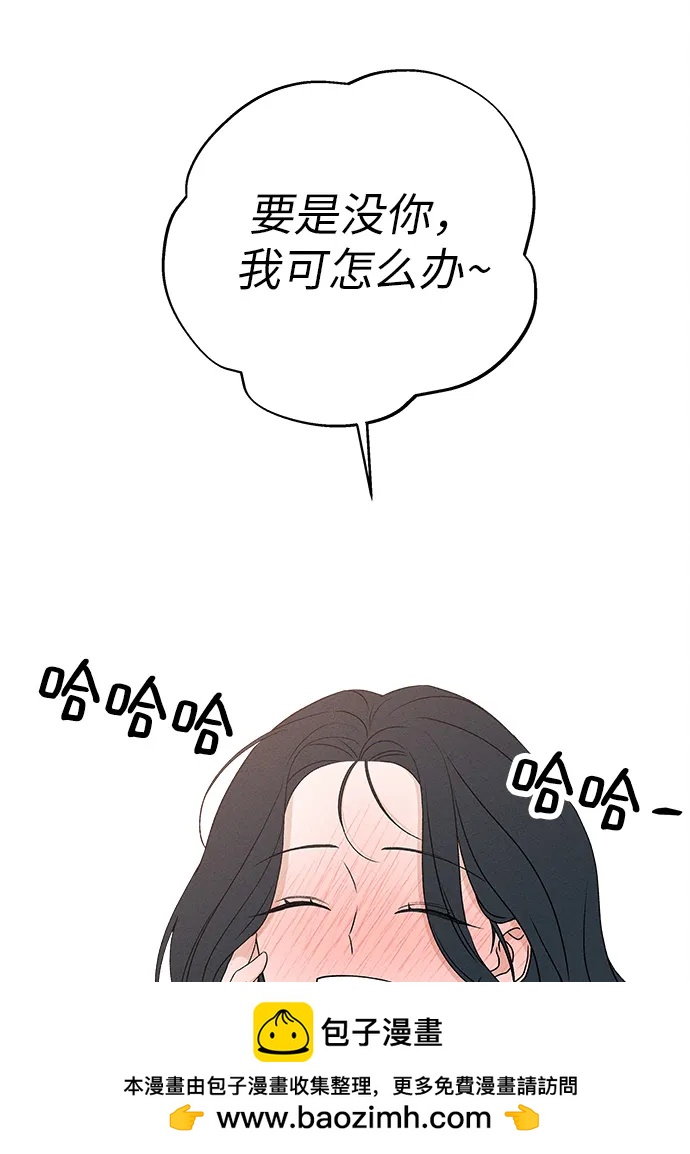 第10话107