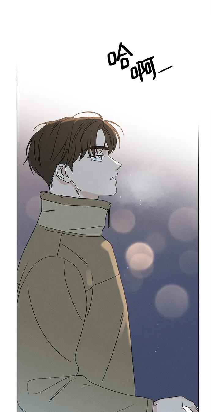 第10话22