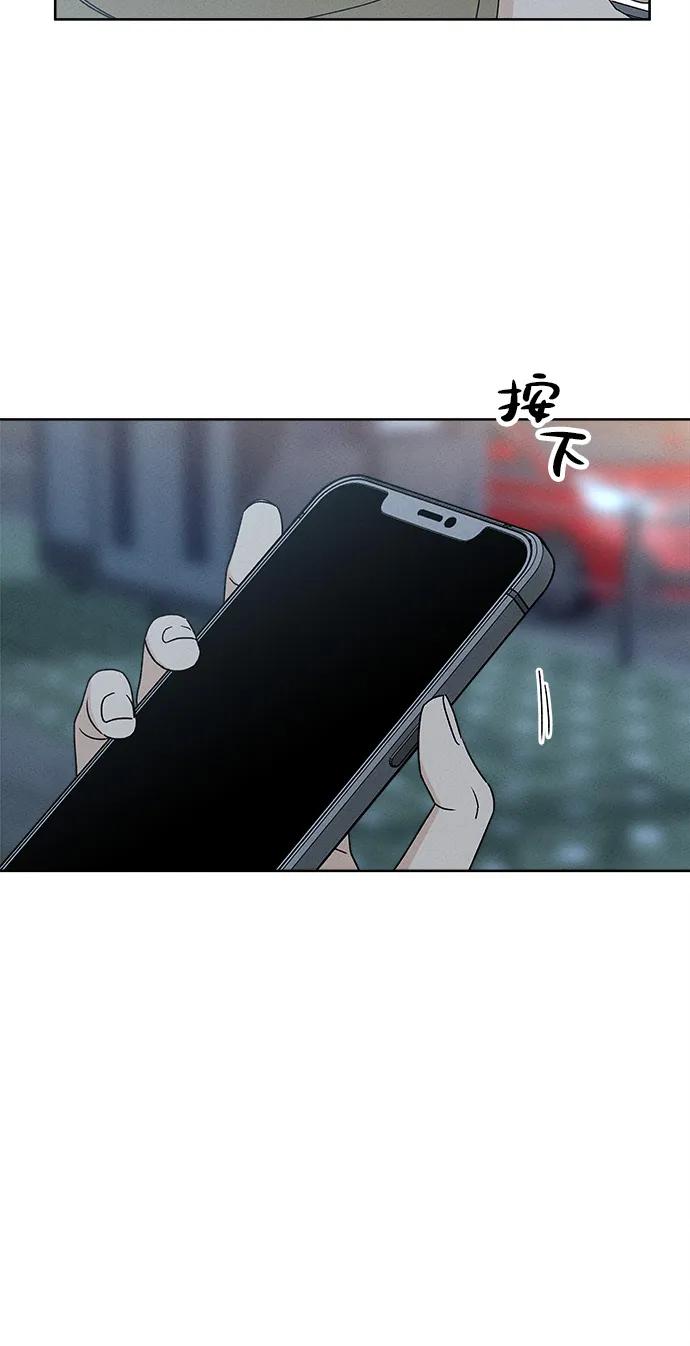 第10话23