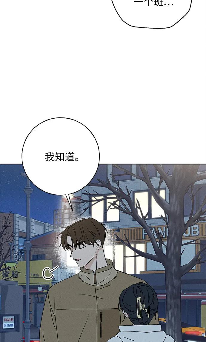 第10话32